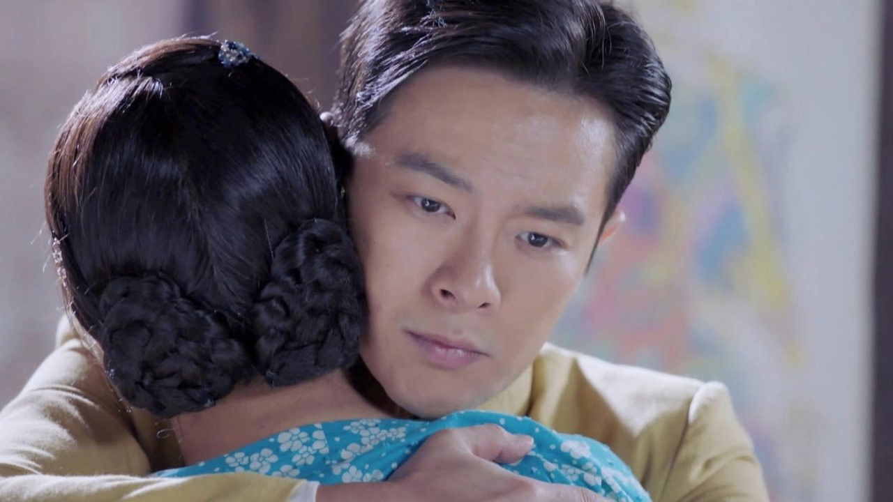 海之谣 — Épisode 10