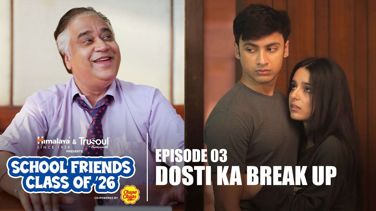 School Friends Class of 2026 — Épisode 3
