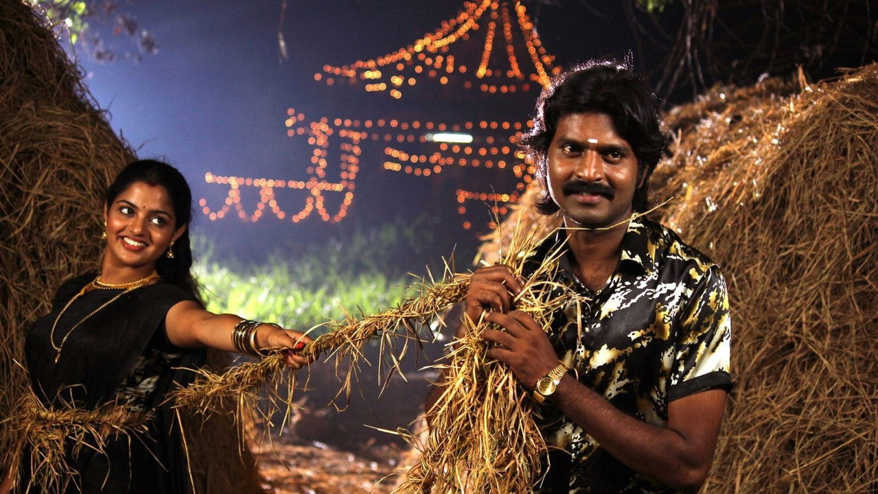 Panjumittai backdrop