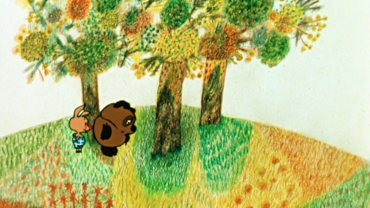 title image