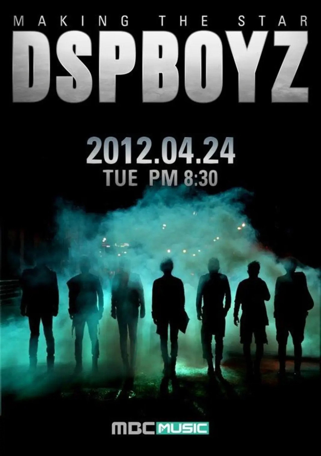 MAKING THE STAR : DSP BOYZ