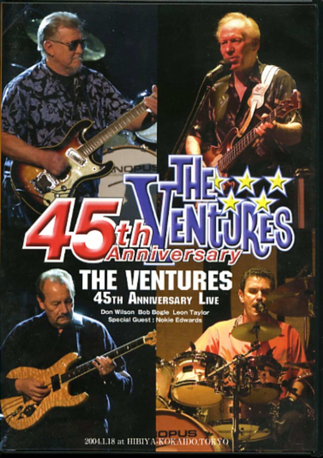 The Ventures: 45th Anniversary Memorial Concert filmaffisch