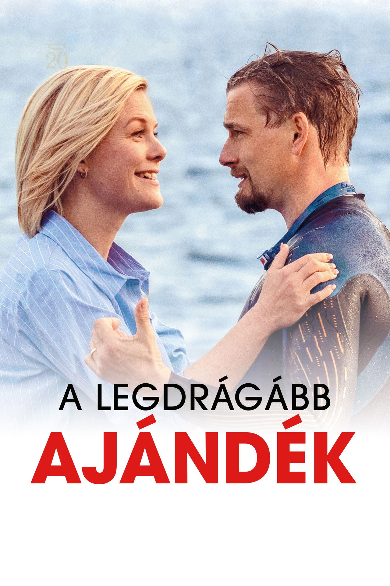 A legdrágább ajándék – plakát 4