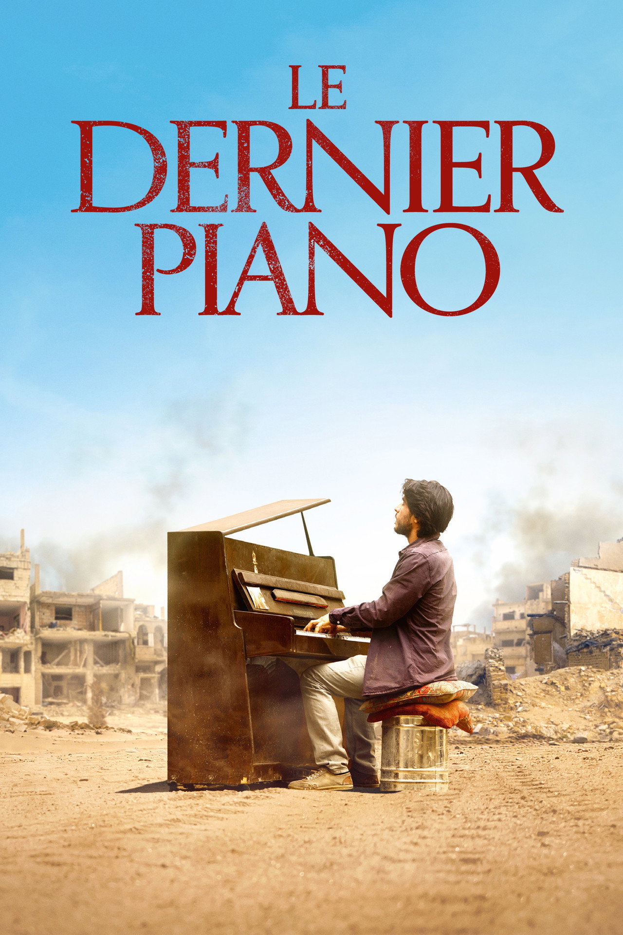 Broken Keys filmaffisch