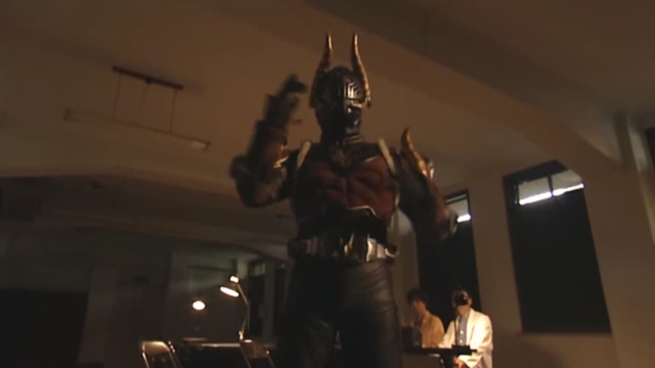 Kamen Rider - Season 12 Episode 41 : Imperer