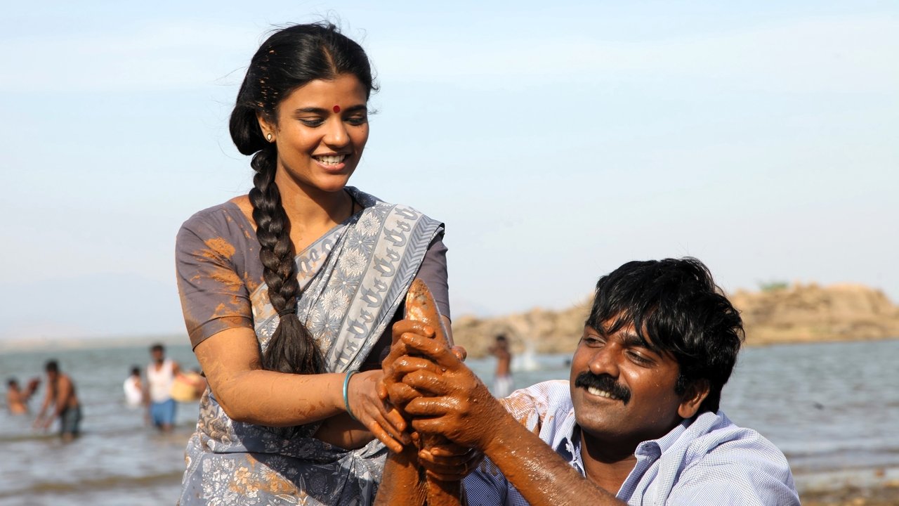 தர்மதுரை