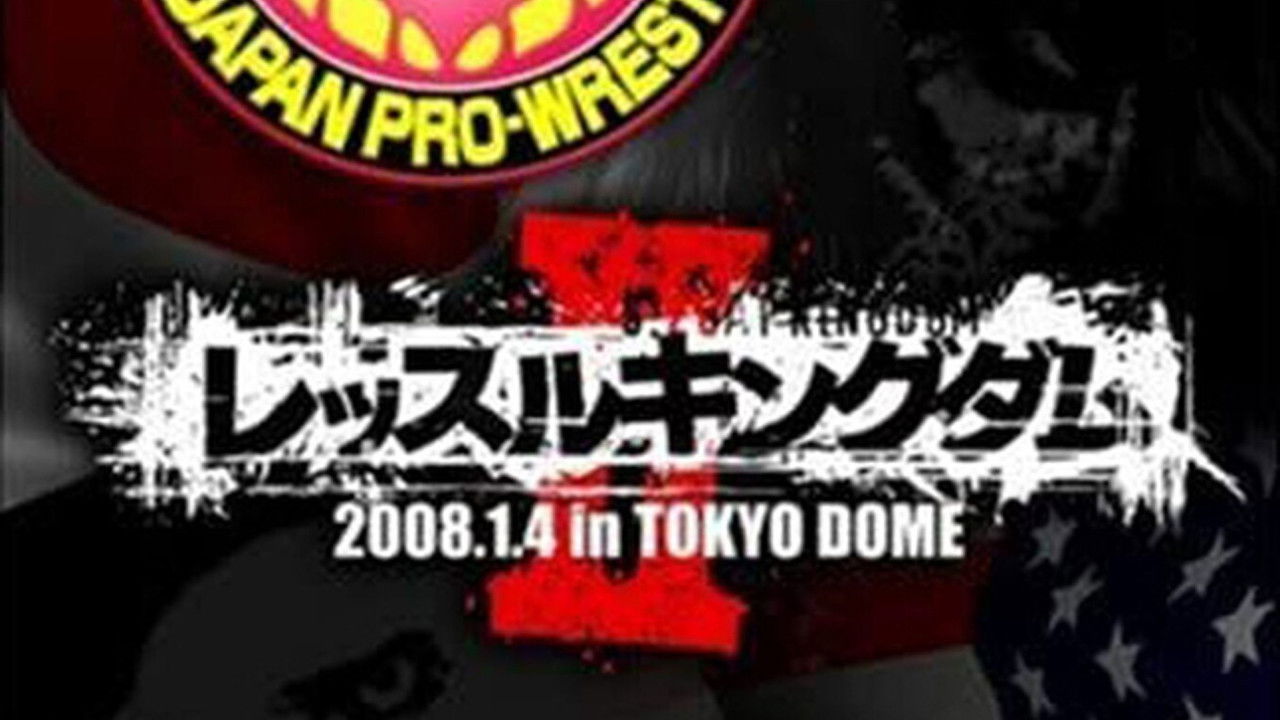 NJPW Wrestle Kingdom 2