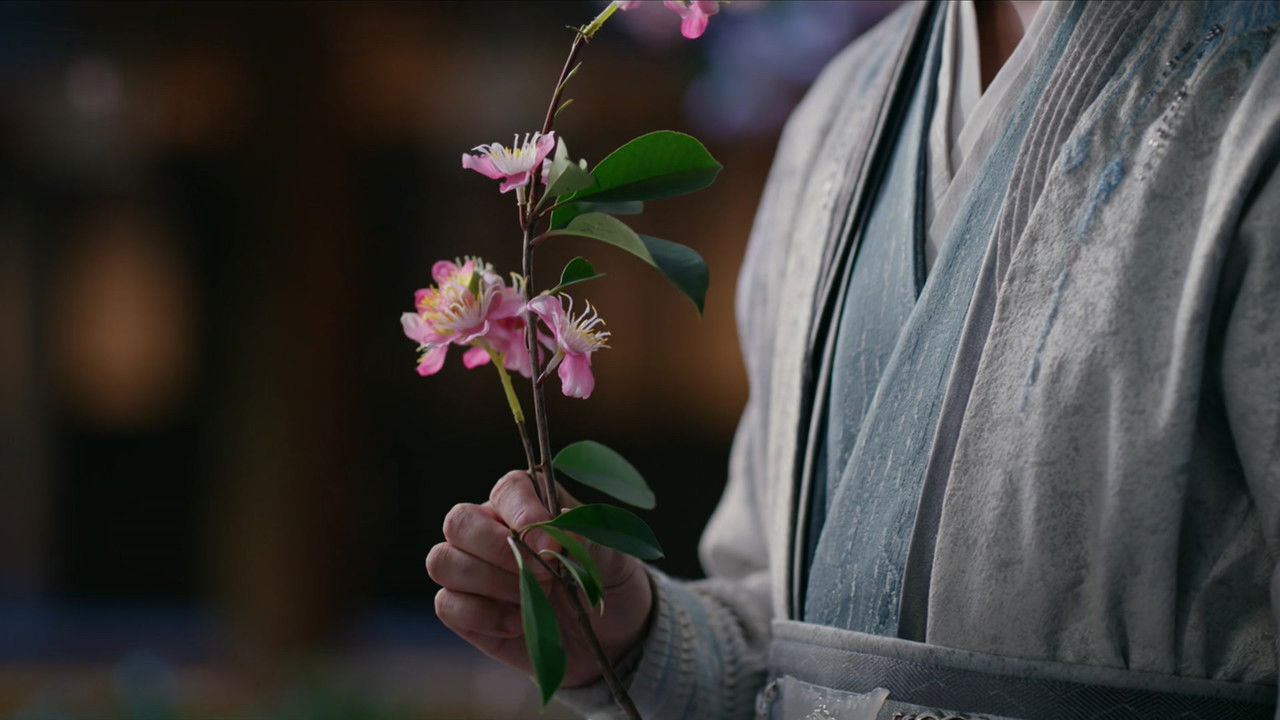 山河枕 — Épisode 15