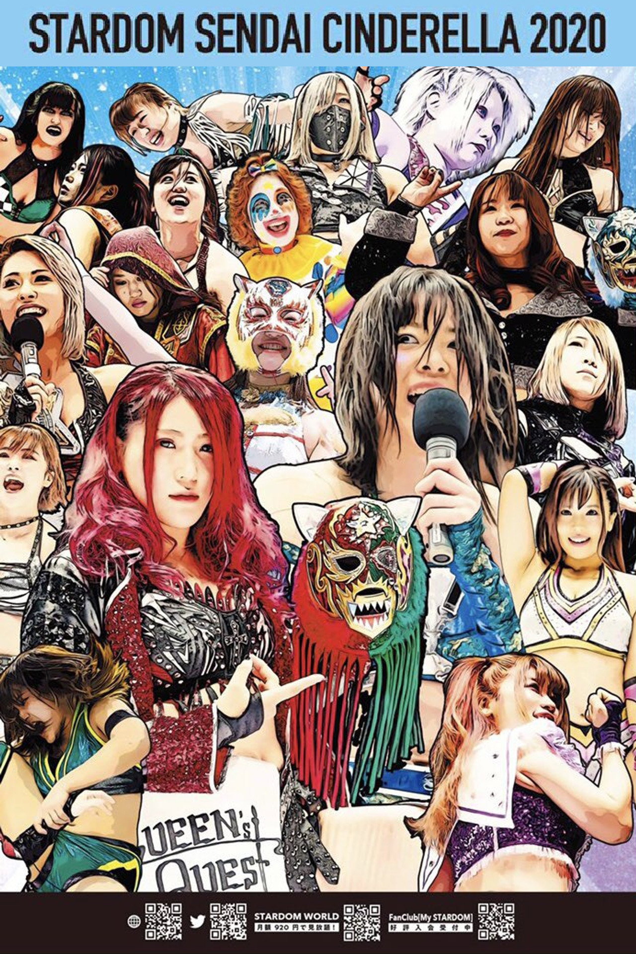 Stardom Sendai Cinderella 2020