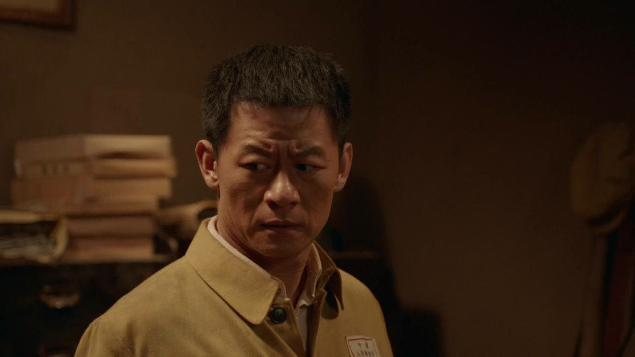 一路向前 — Épisode 28