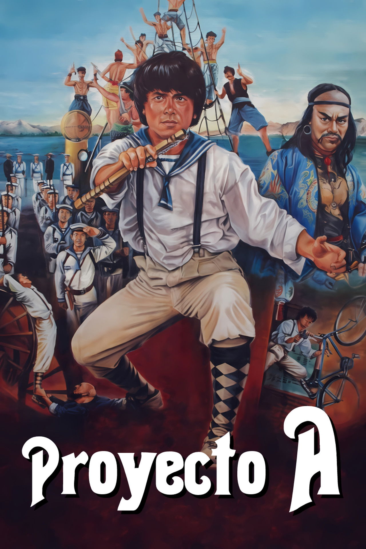 Los piratas del mar de China