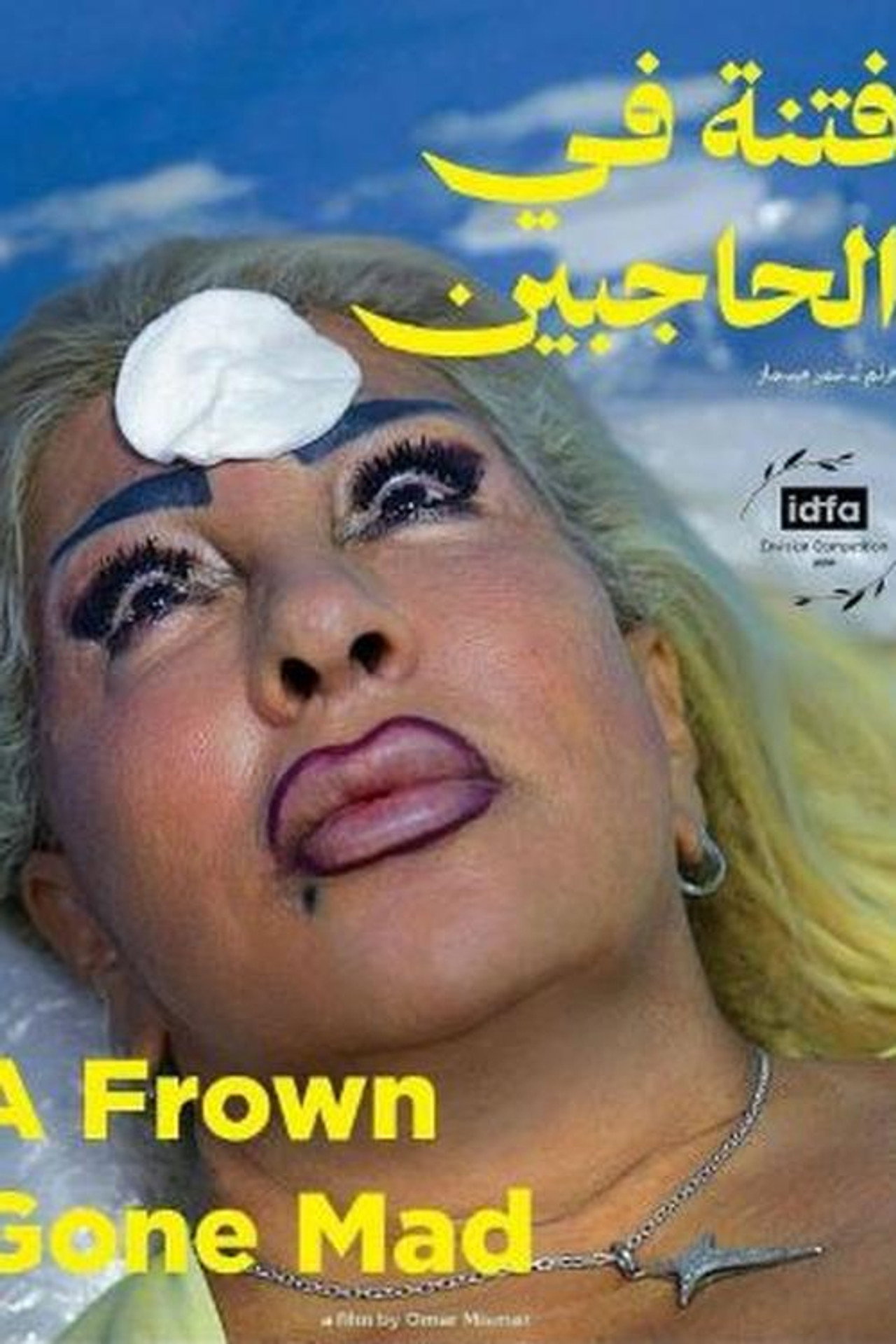A Frown Gone Mad