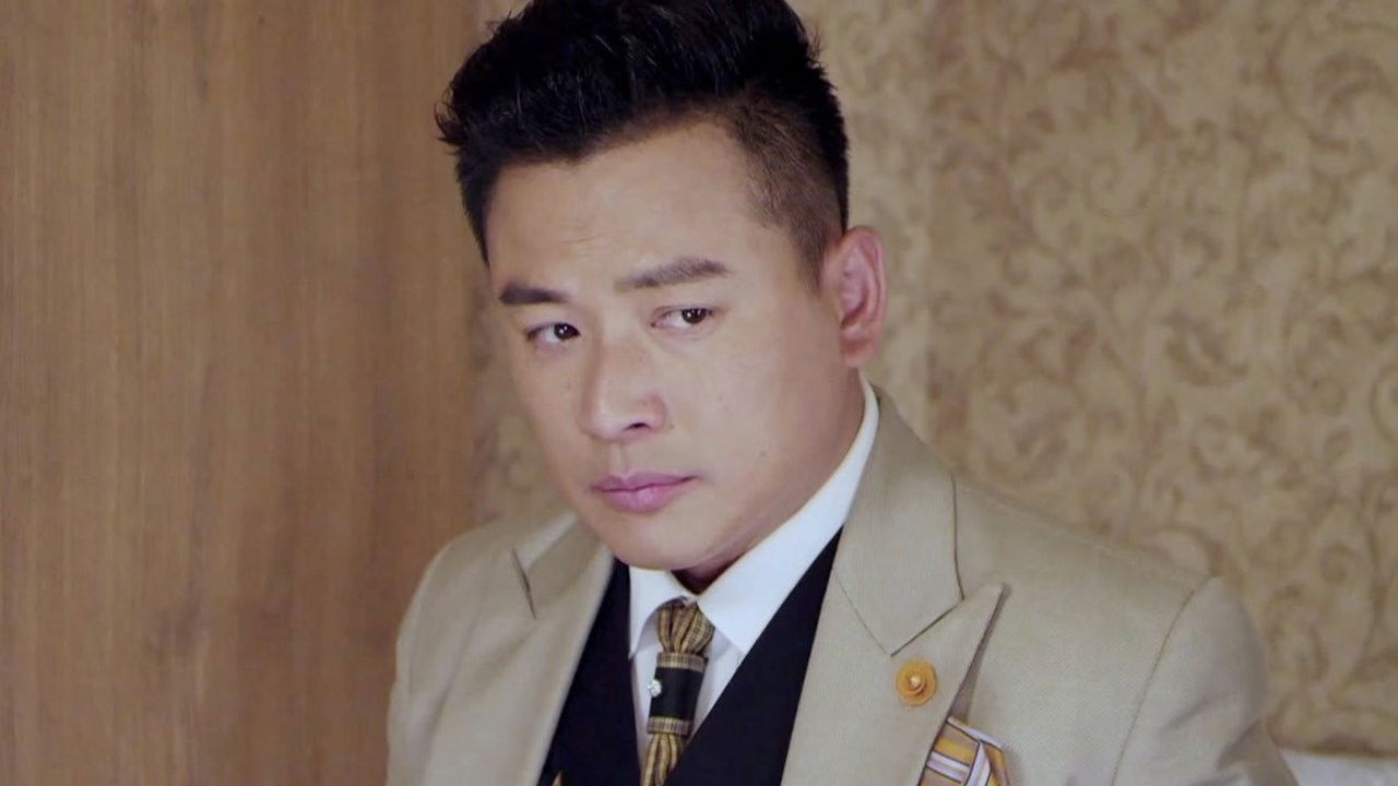 猛兽列车 — Épisode 27