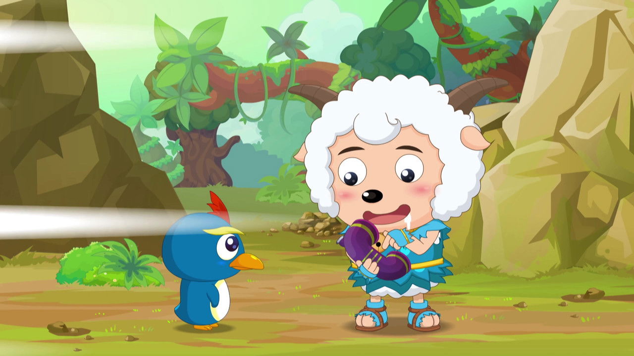 喜羊羊与灰太狼之原始世界历险记 — Épisode 18