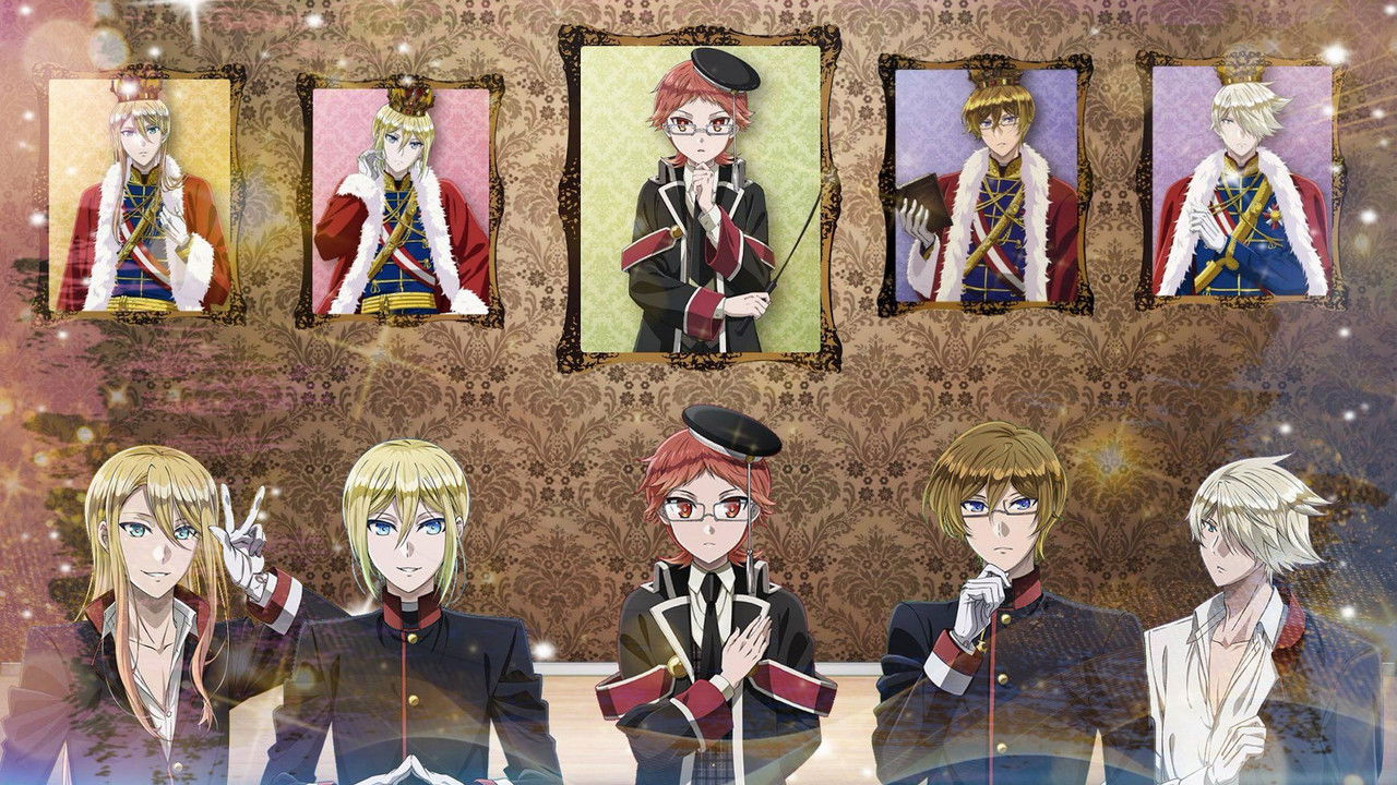 The Royal Tutor official wallpaper