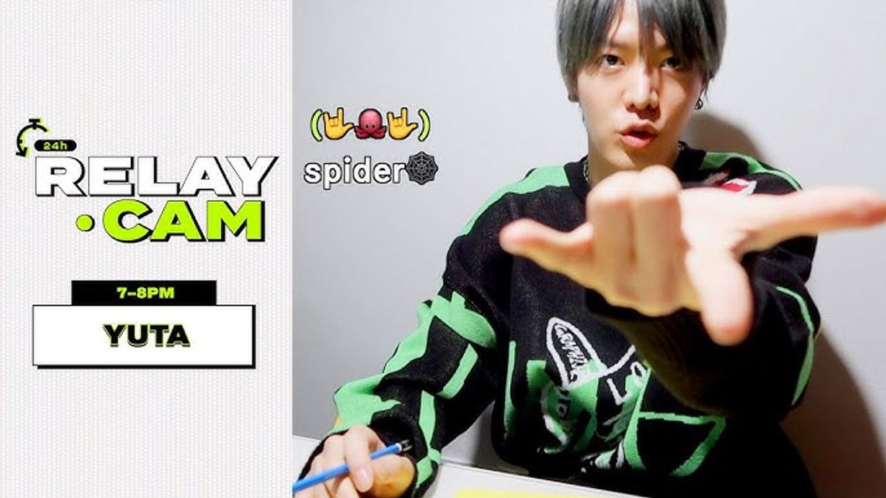 NCT 24hr RELAY CAM — Épisode 9