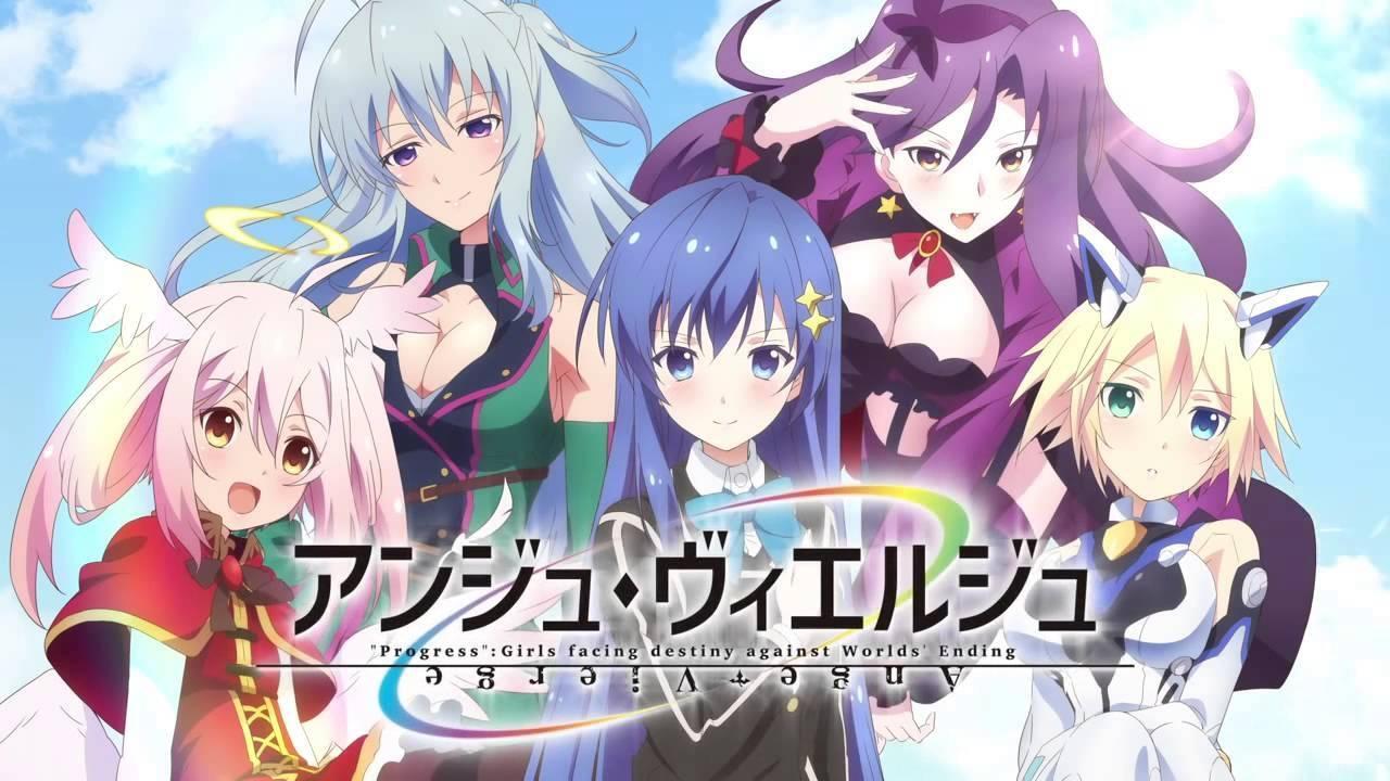 Cast and Crew of Ange Vierge