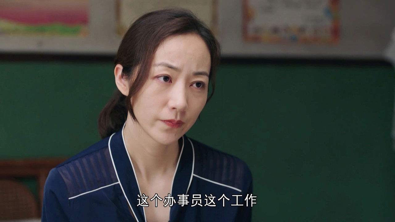 运河边的人们 — Épisode 7