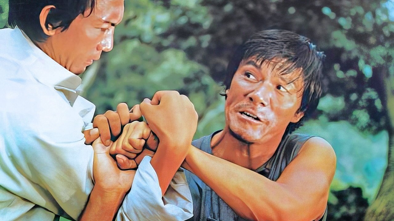 title image
