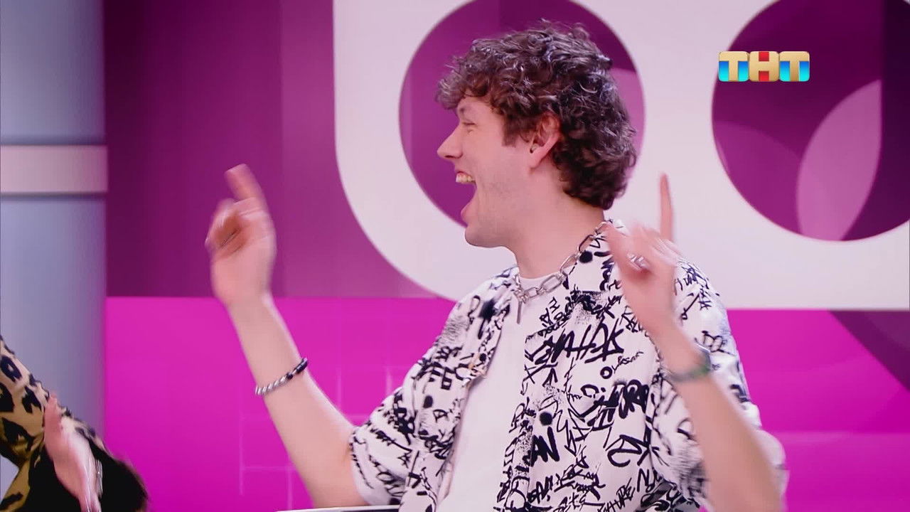 Модные игры — Épisode 2