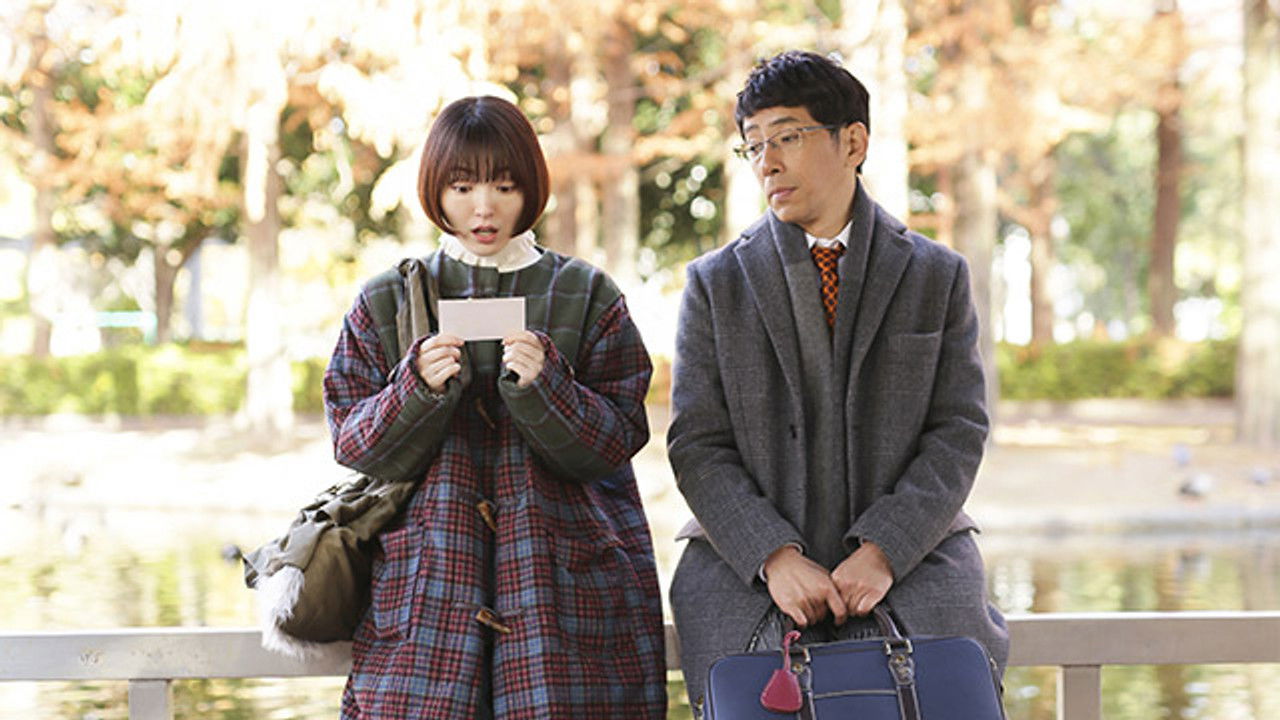 名古屋行き最終列車～樽見鉄道編～ — Épisode 1