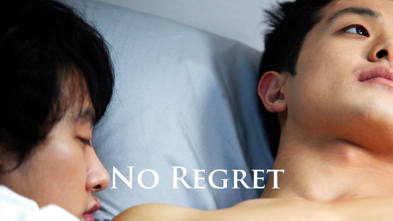 No Regret