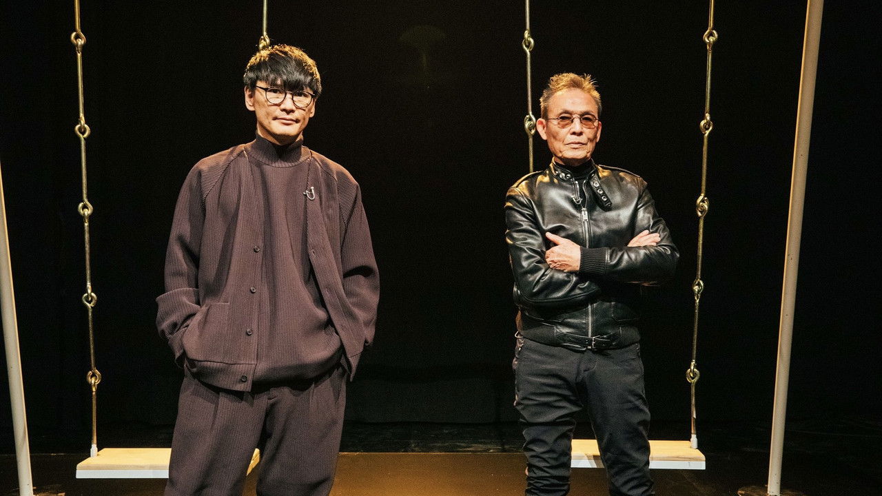 “シュガー&シュガー”サカナクションの音楽実験番組 — Épisode 7