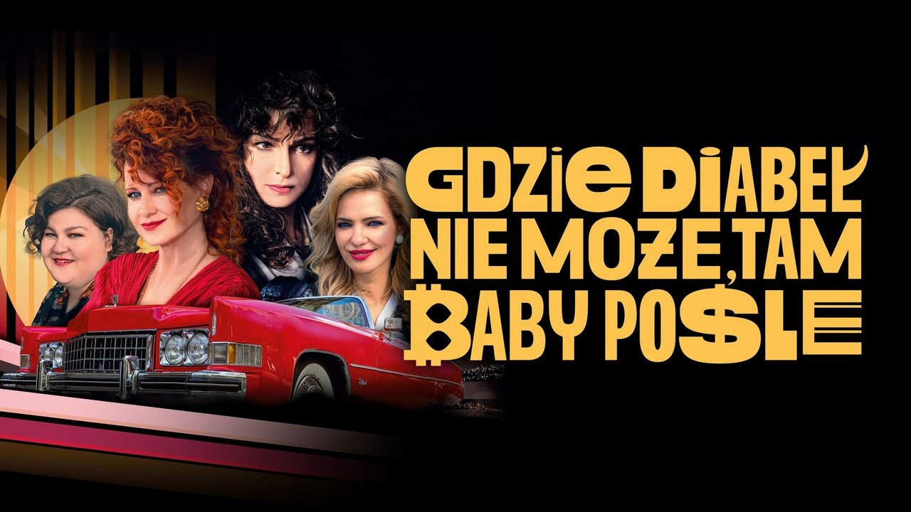 title image