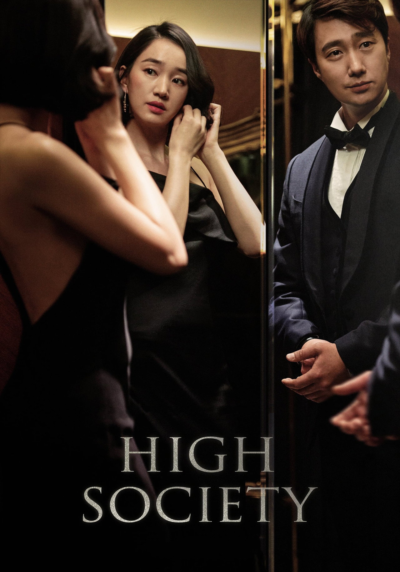 High Society still 4
