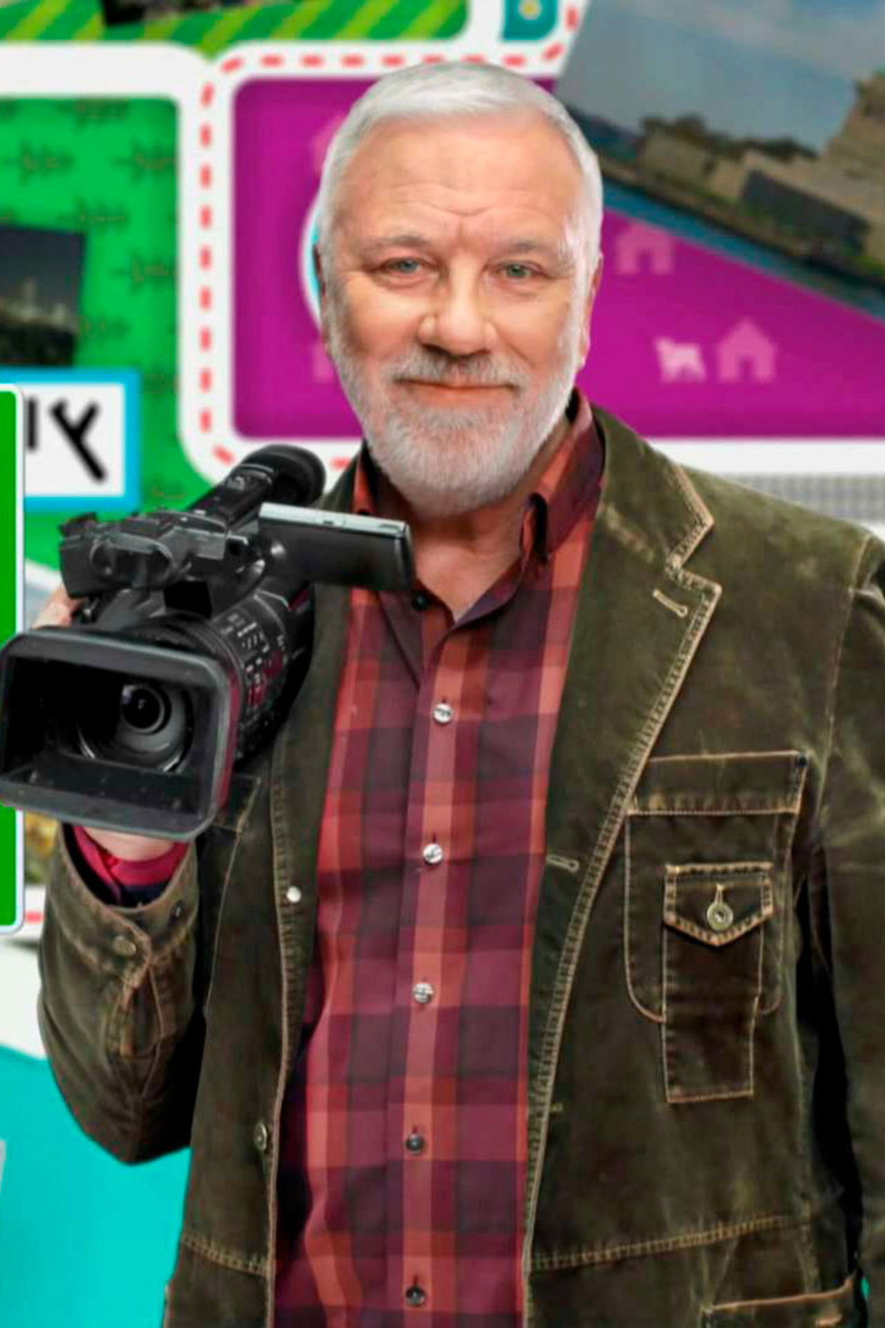 Shënime të paaçta backdrop