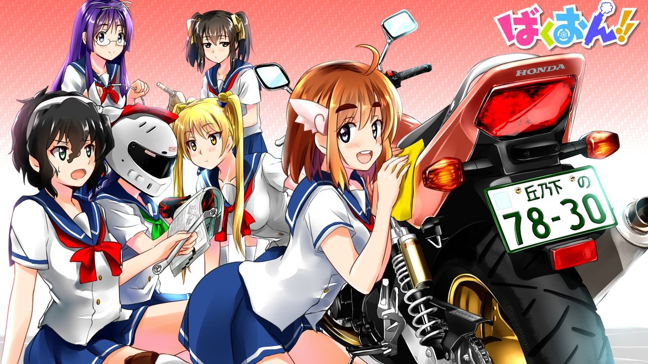 Behind the scenes from Bakuon!!