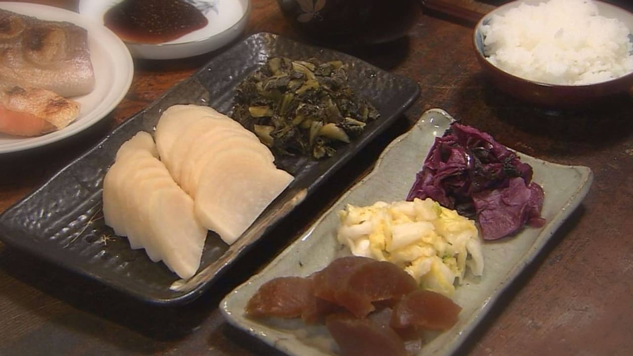 Core Kyoto - Season 3 Episode 2 : Kyoto Tsukemono: Pickles Enhance a Meal's Taste