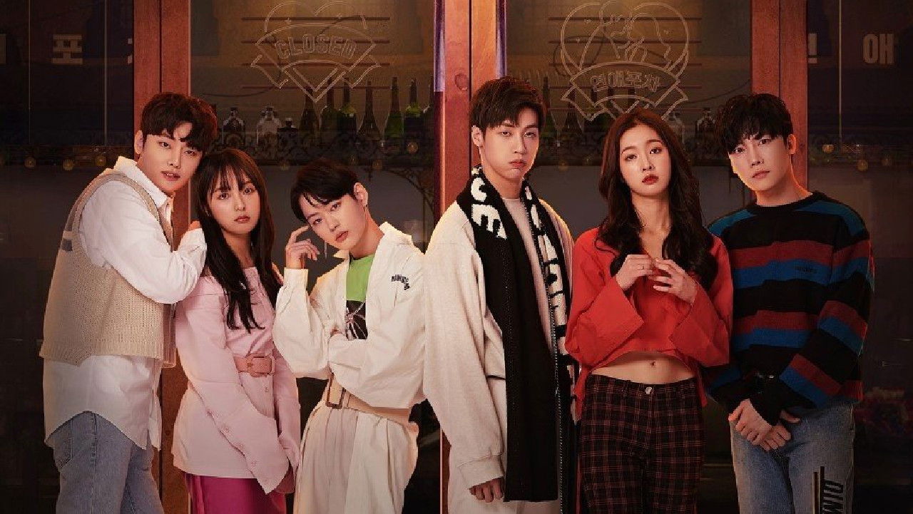 Luv Pub backdrop image