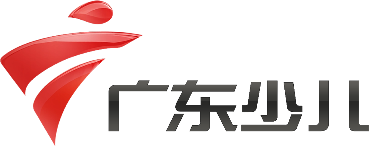 TVS-5