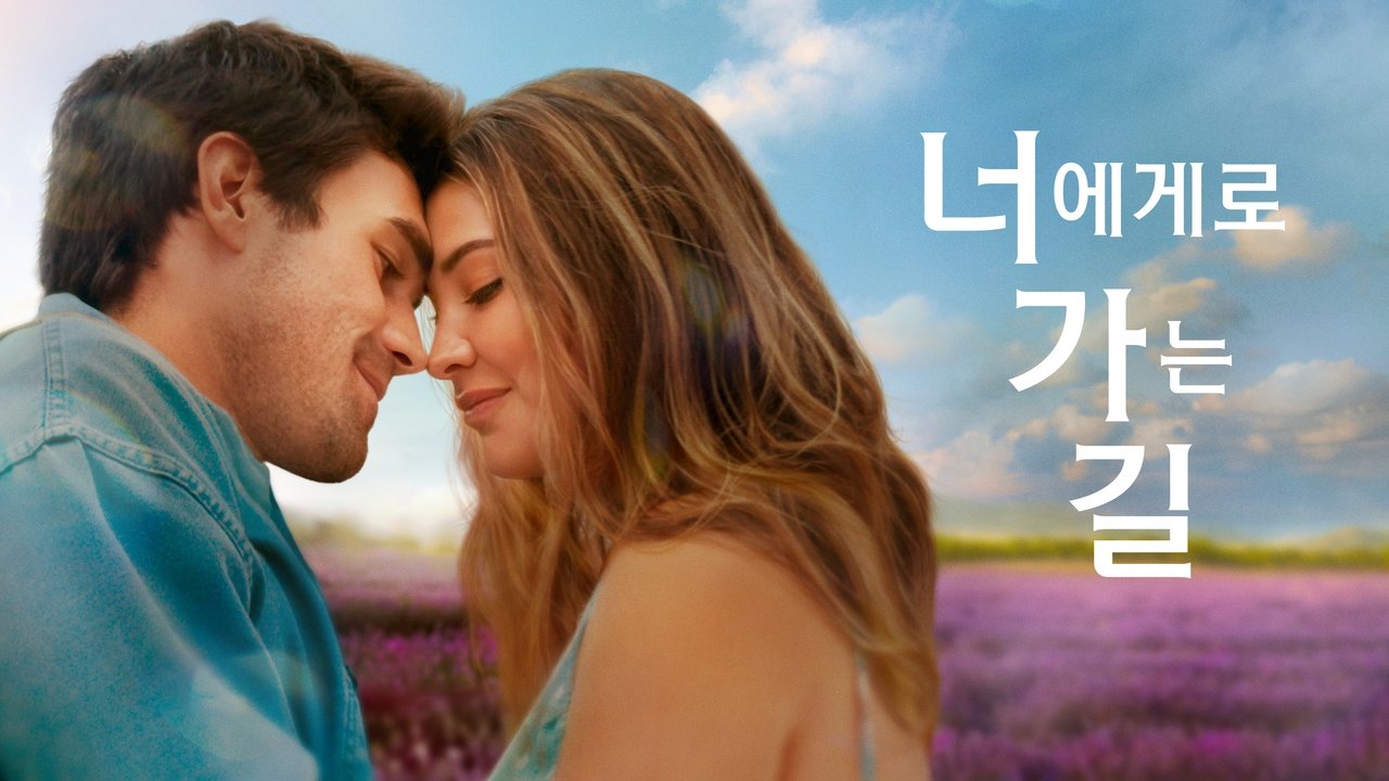 title image