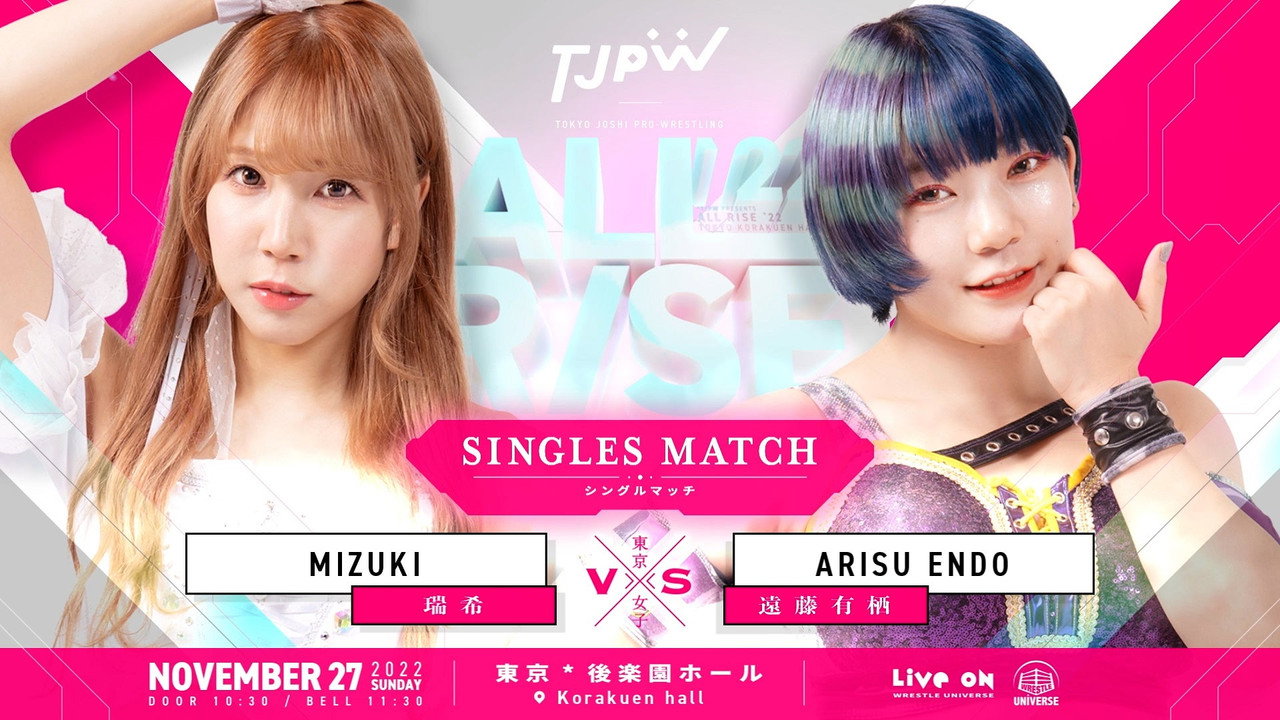 TJPW All Rise '22 still 5