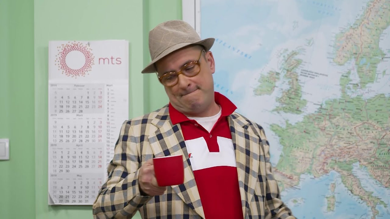 Државни посао — Épisode 171