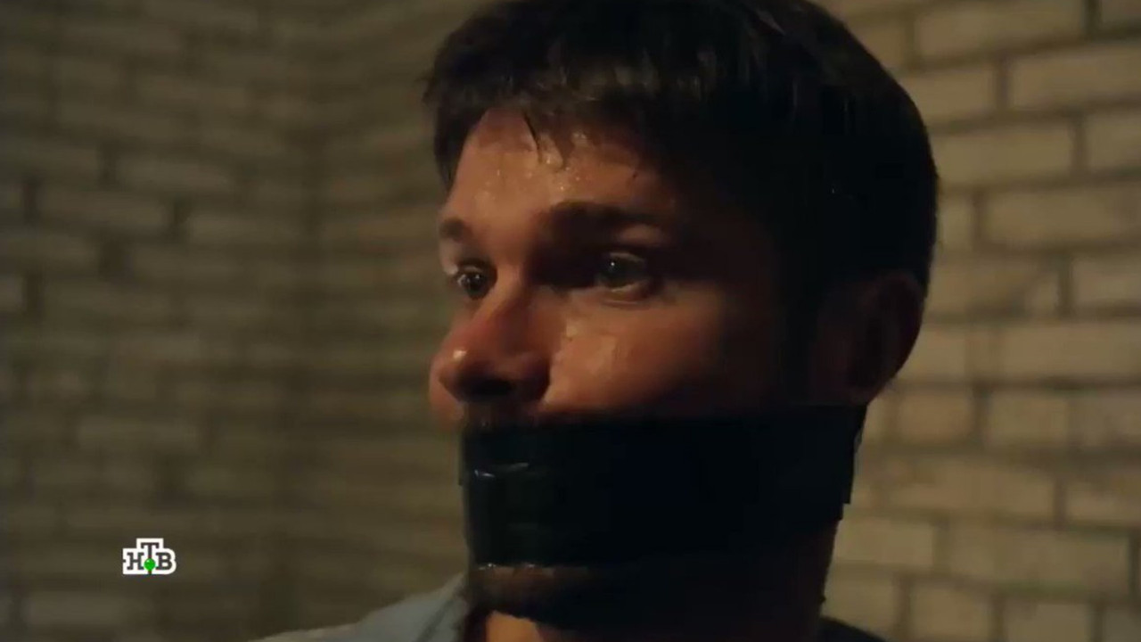 Морские дьяволы — Épisode 16