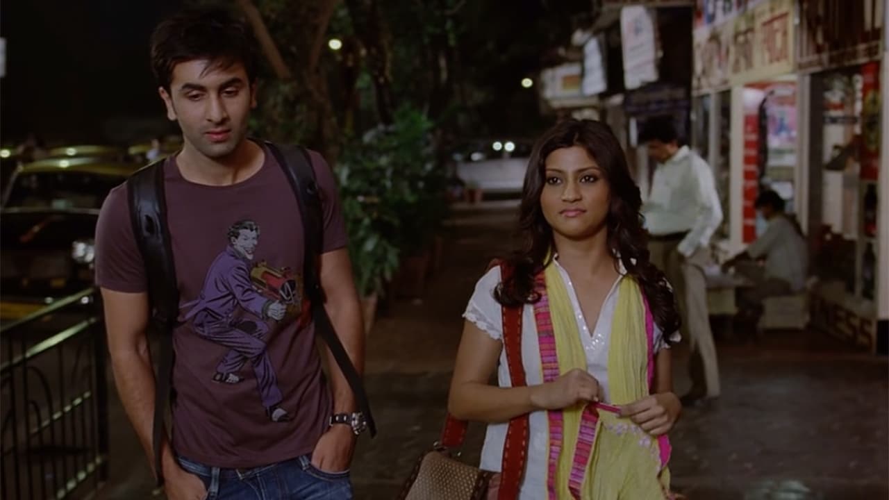 Wake Up Sid background