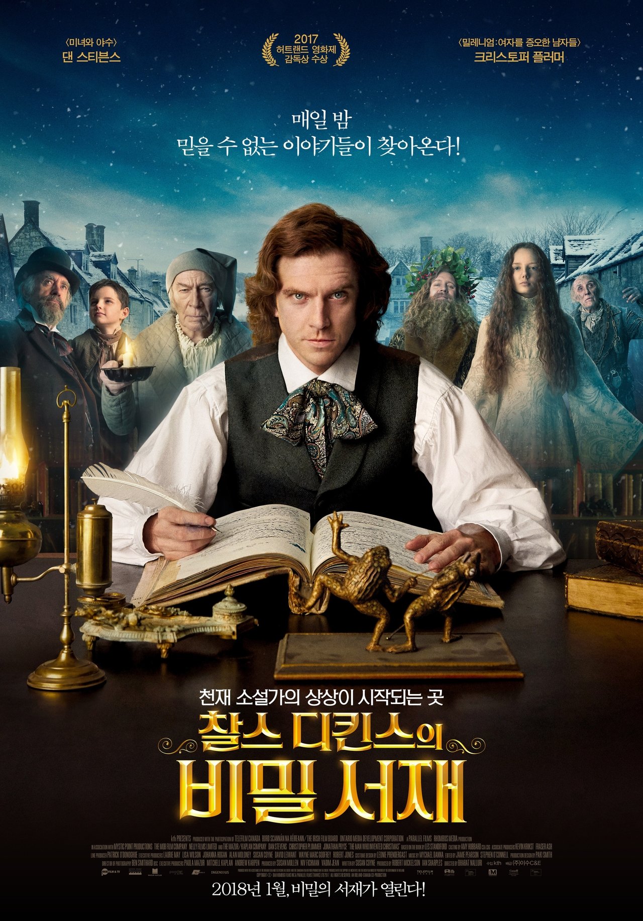 Film L Homme Qui Inventa Noel Sous titres L'Homme qui inventa Noël (The Man Who | vostfr.club