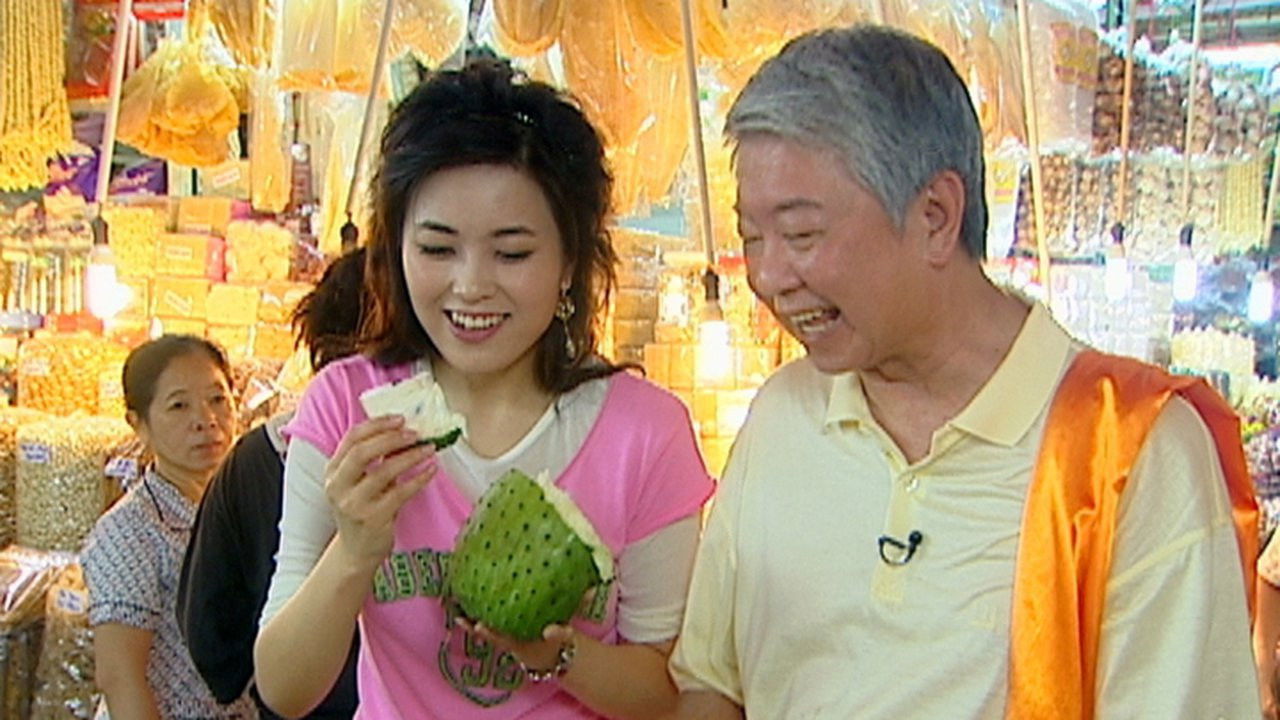 蔡瀾逛菜欄 — Épisode 6