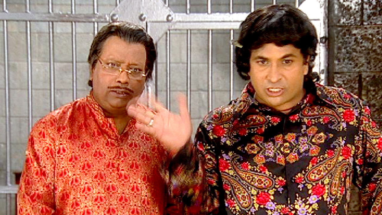 F.I.R. — Épisode 216