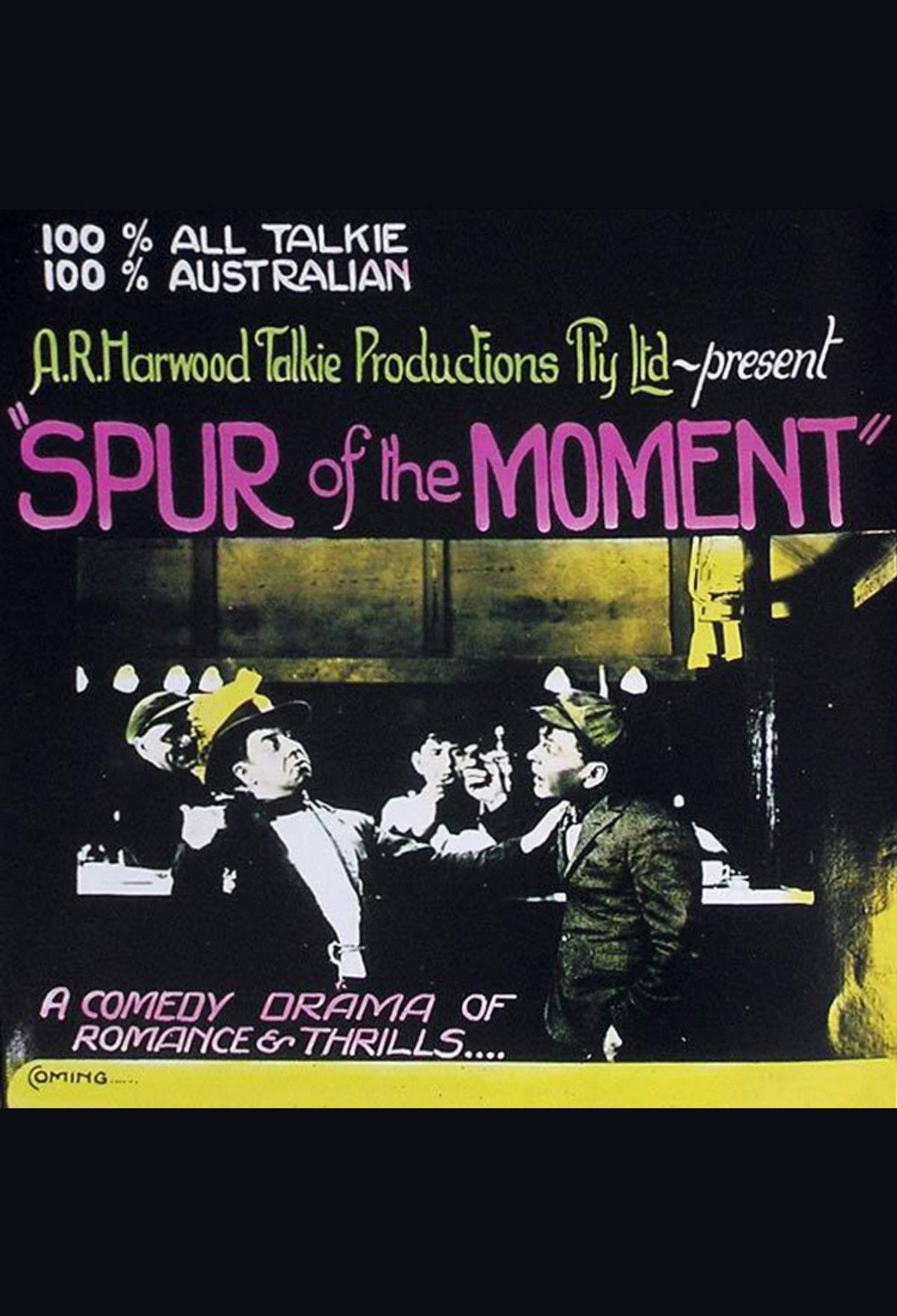 Spur of the Moment Backdrop