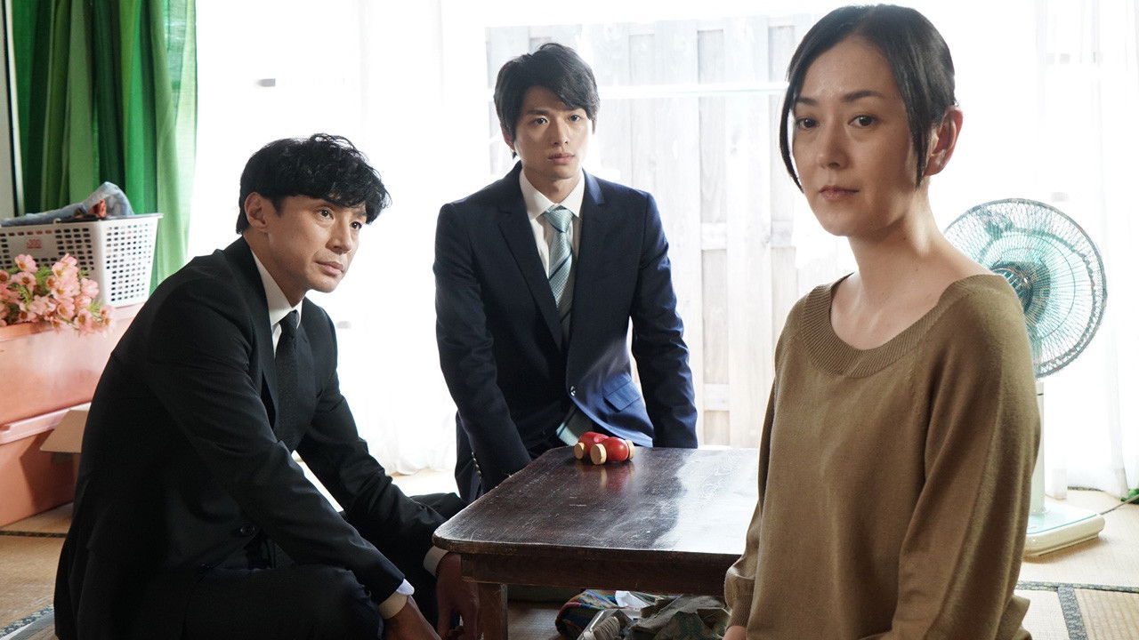 Seven Detectives - Season 4 Episode 6 : Episode 6