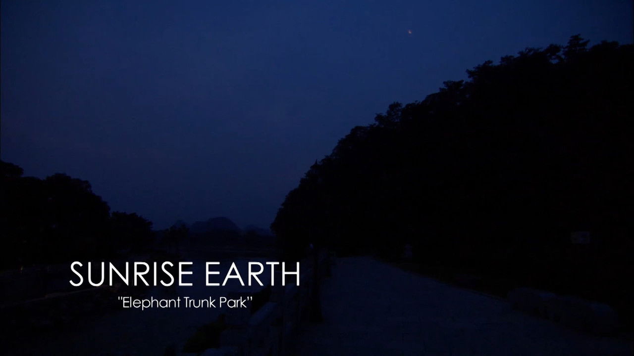 Sunrise Earth — Épisode 11