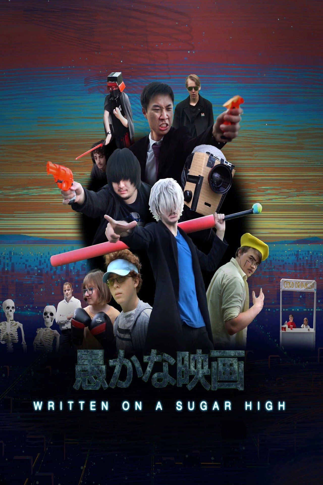 Written On A Sugar High Backdrop