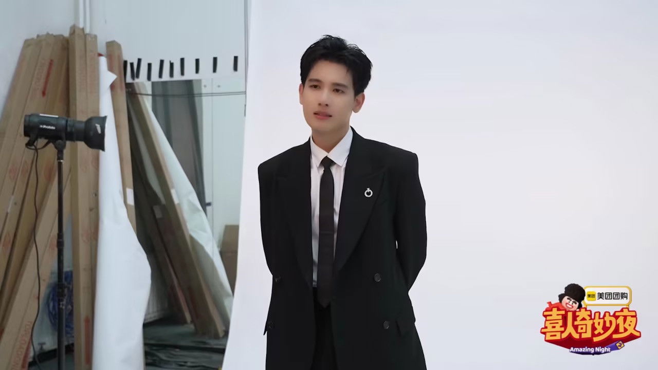 Amazing Night - Season 0 Episode 204 : Episode 204