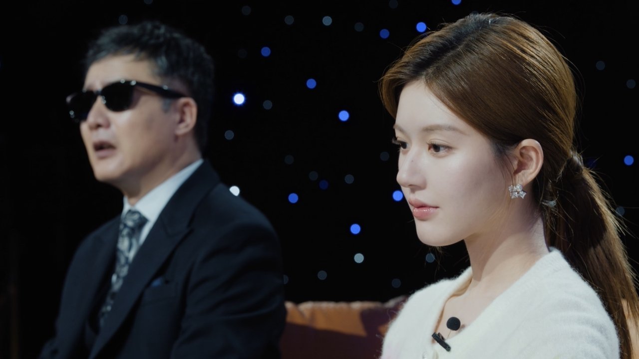 Love's Ambition - Season 1 Episode 8 : Episode 8