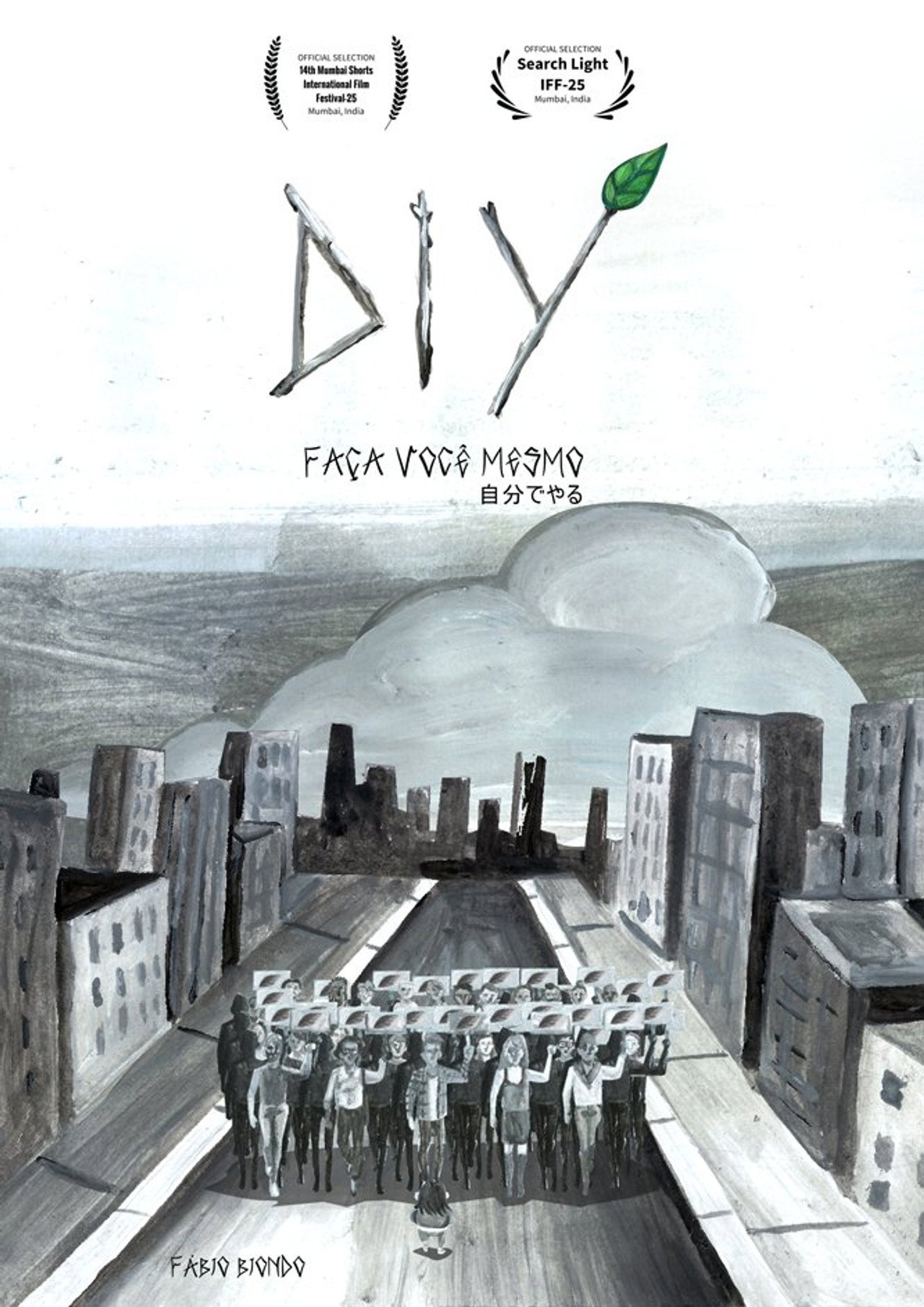 DIY