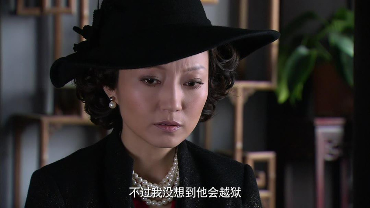 盛宴 — Épisode 31